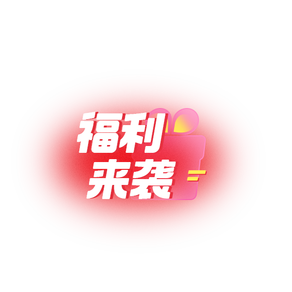 AI云端实时变声伴侣使用方法