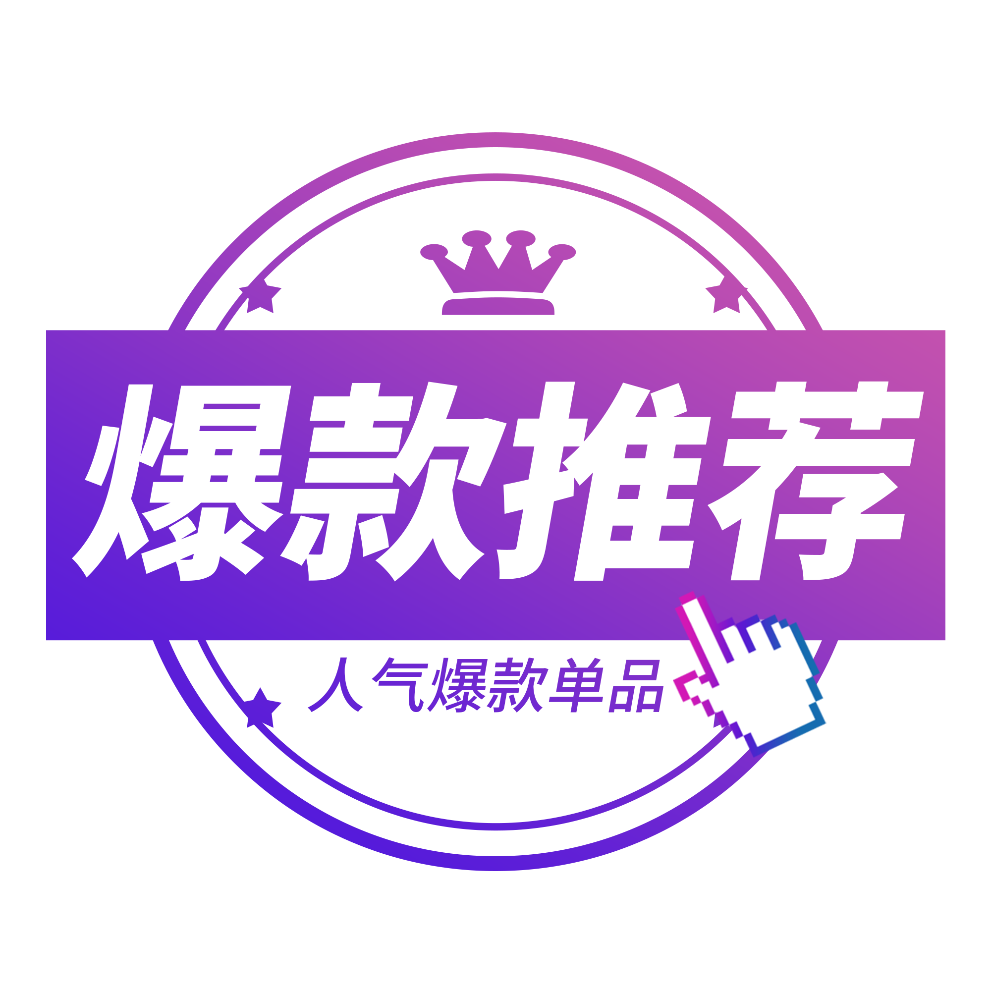 什么是AI云端实时变声伴侣?